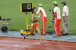 1536242765186[1].jpg