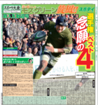 キャプチャ.PNG