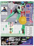 X|[c哌266.jpg